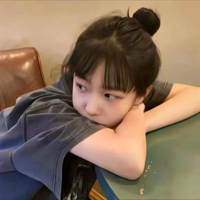 234说爱你