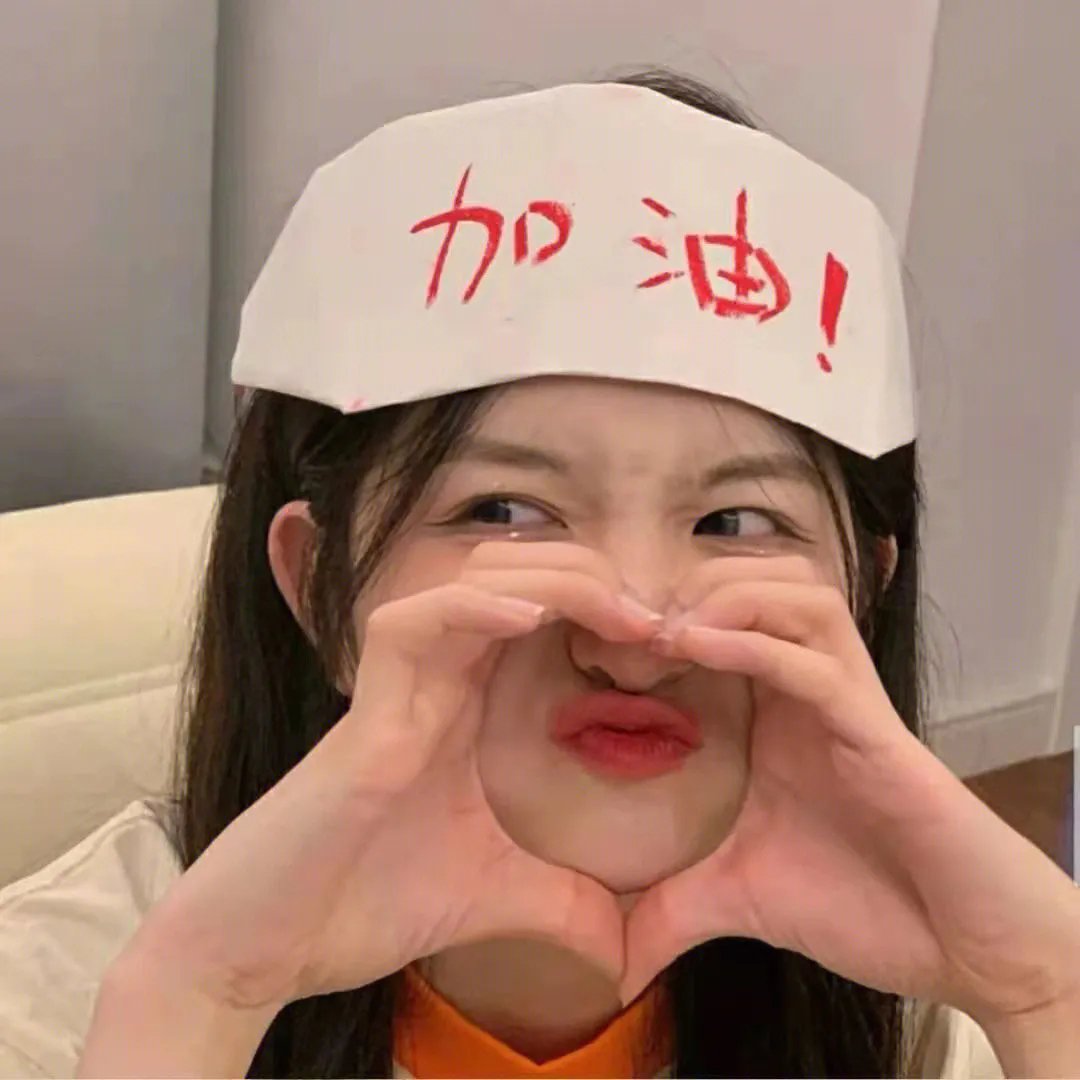 枕边有张脸2